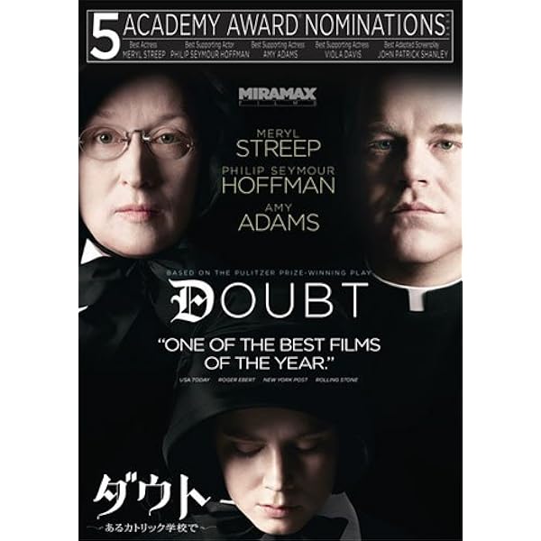 Amazon.co.jp: その土曜日、7時58分 コレクターズ・エディション [DVD
